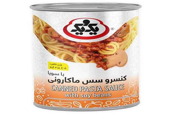تصویر 3 از خرید کنسرو سس ماکارونی  + قیمت عالی باکیفیت