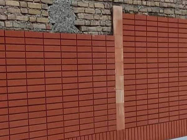 خرید آجر هلندی
