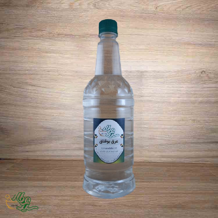 تصویر 5 از خرید عرق بوقناق کاشان + قیمت فروش استثنایی