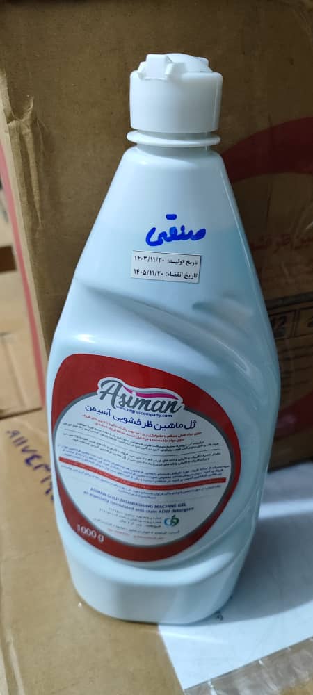 تصویر 2 از ژل شوینده چند منظوره خانگی و صنعتی آسیمن