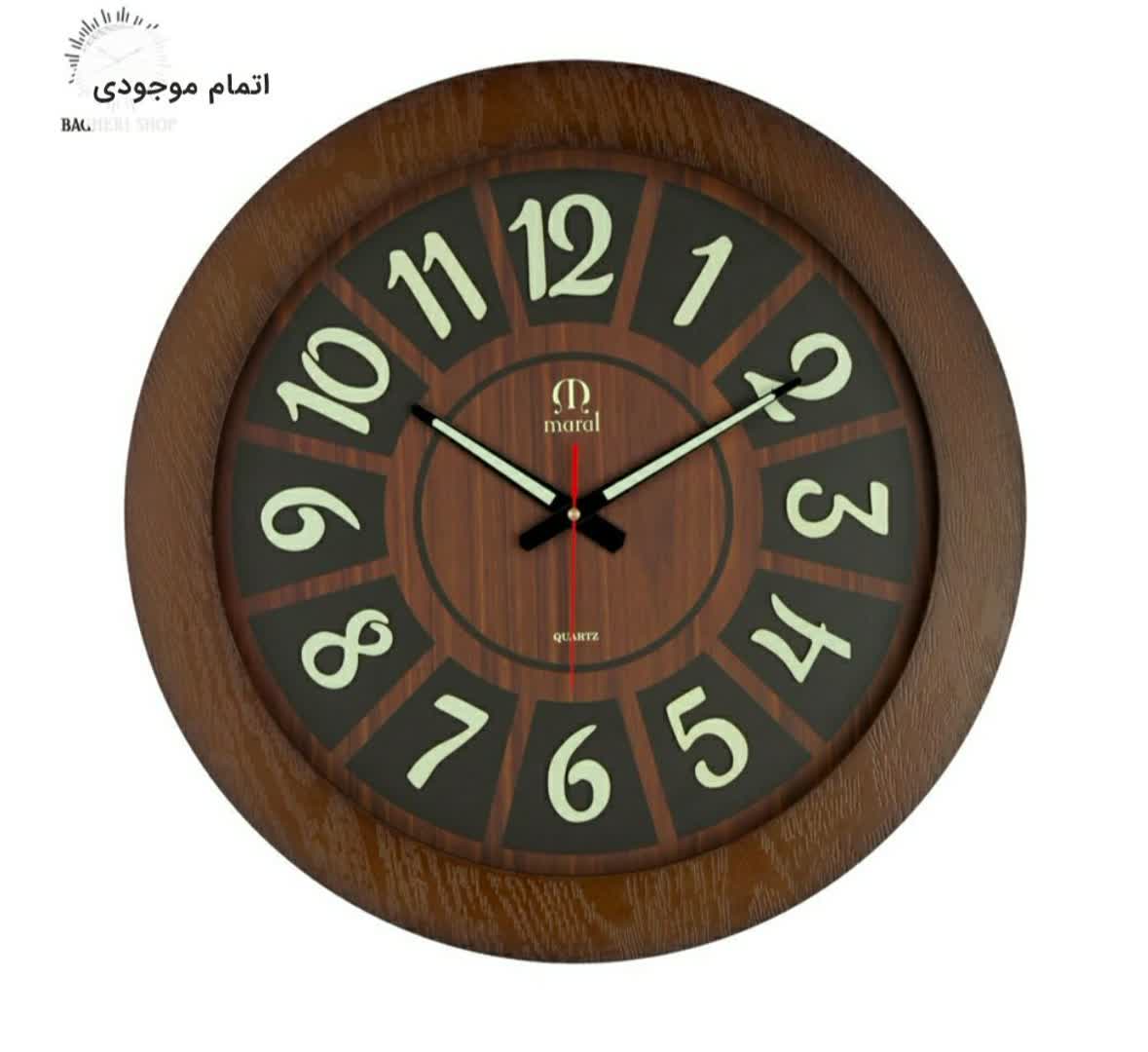 تصویر 4 از ساعت دیواری اورجینال و لوکس