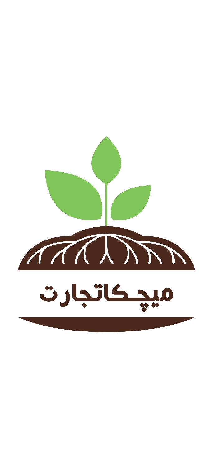 تصویر 1 از قیمت کود مایع ارگانیک دانش بنیان