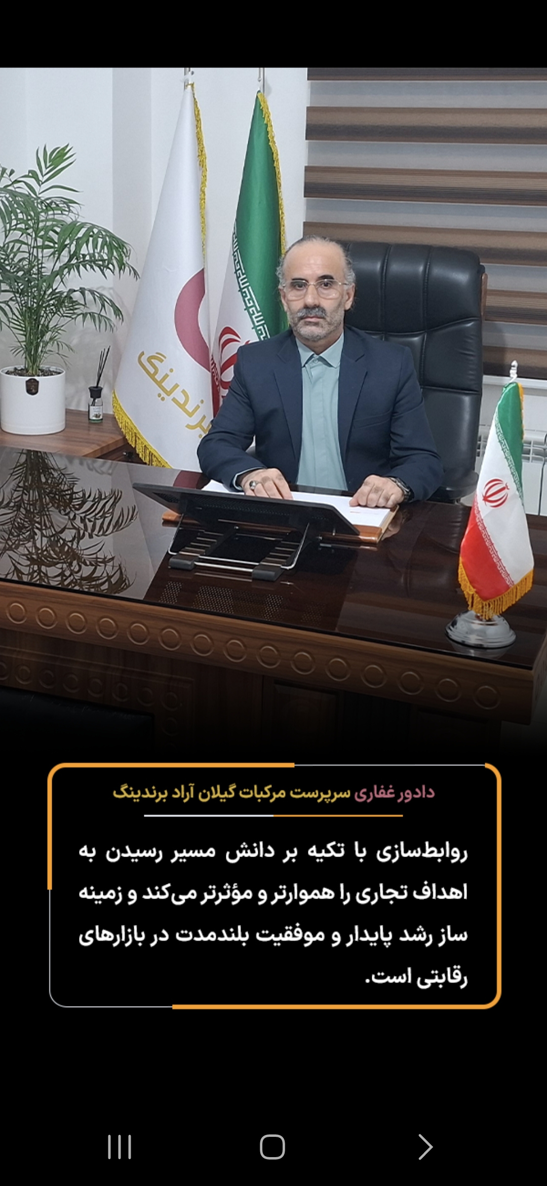 تصویر 1 از برنج هاشمی آستانه گیلان فوق اعلا
