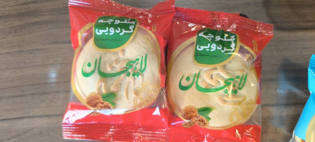 تصویر 1 از کلوچه گردویی خرید