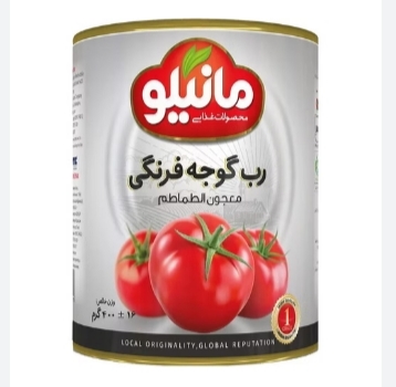 تصویر 3 از رب گوجه فرنگی آسان بازشو +قیمت باور نکردنی