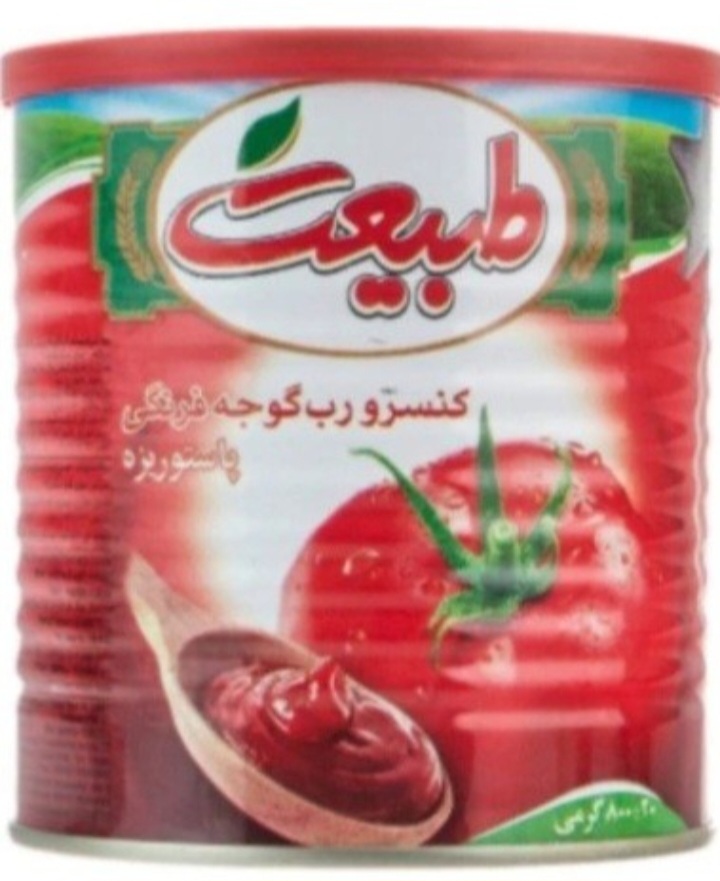 تصویر 1 از خرید رب گوجه فرنگی طبیعت ۸۰۰ گرمی