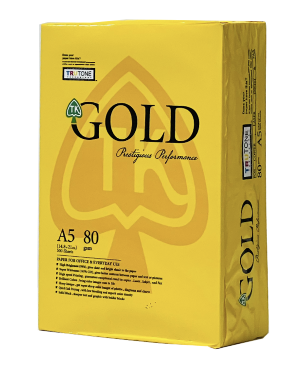 تصویر 1 از سری جدید کاغذ copy max با قیمت ویژه