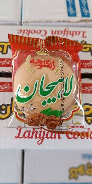 تصویر 4 از کلوچه لاهیجان عمده با قیمت فوق‌العاده + تضمین بهترین قیمت