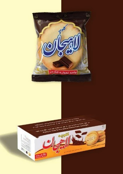 تصویر 3 از کلوچه لاهیجان عمده با بهترین کیفیت + قیمت رقابتی