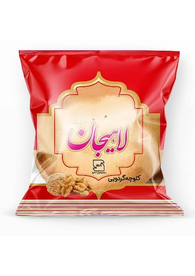 تصویر 3 از کلوچه لاهیجان عمده با تخفیف ویژه + شرایط پرداخت آسان