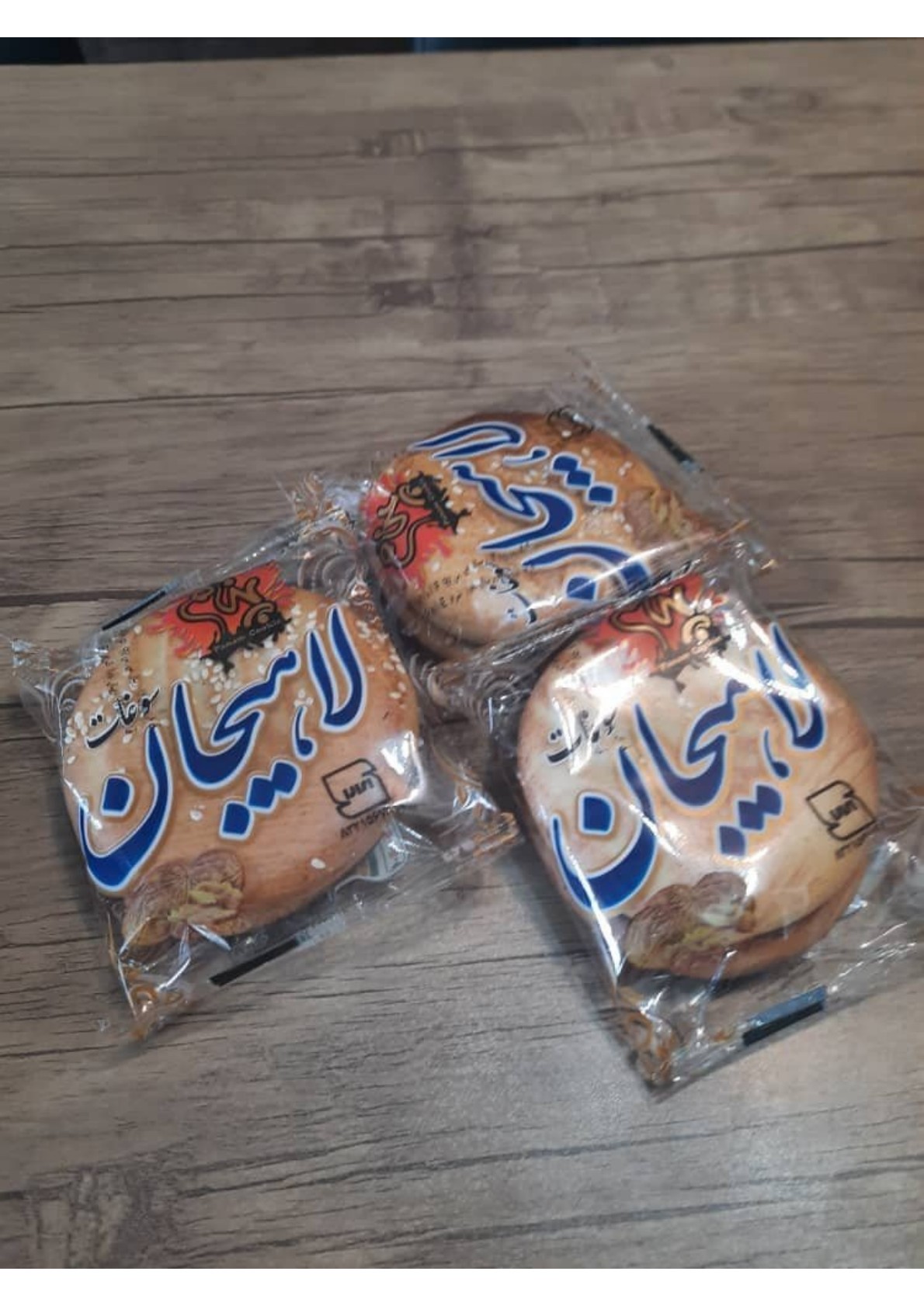 تصویر 1 از خرید عمده کلوچه لاهیجان با شرایط عالی + ارسال سریع