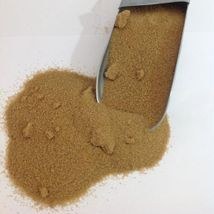 شکر قهوه ای شهدانه کیسه 50 کیلویی + نرخ کارخانه