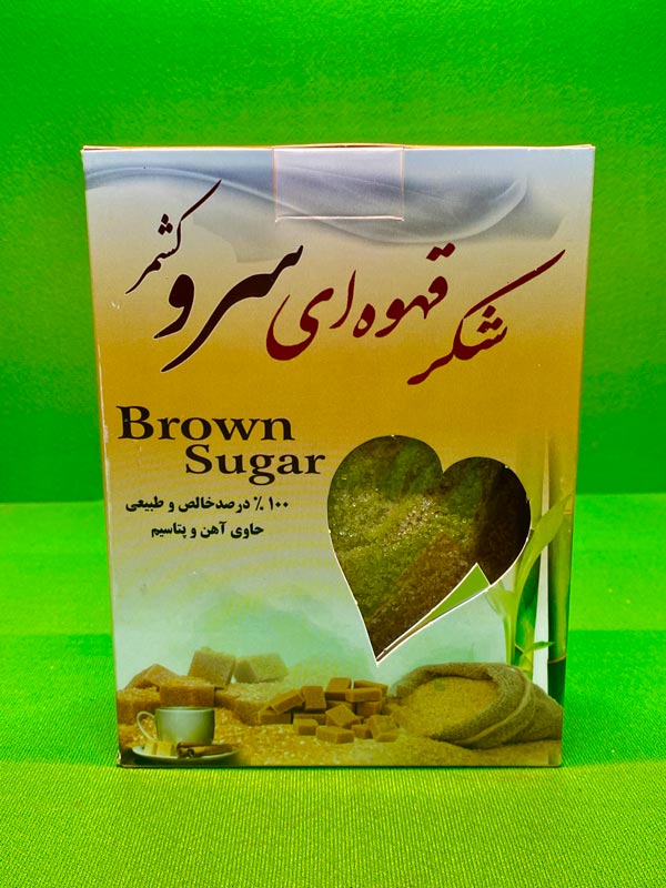 تصویر 1 از نمایندگی قند شکر قهوه ای سرو کشمر + قیمت فروش