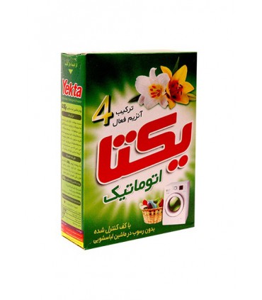تصویر 1 از فروش پودر لباسشویی ماشینی رشته صابون ۵۰۰ گرمی یکتا