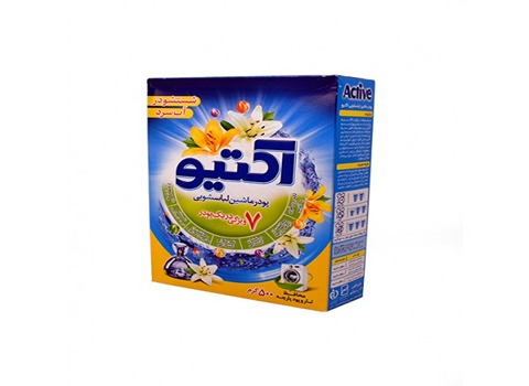 تصویر 1 از فروش پودر لباسشویی اکتیو + قیمت خرید به صرفه