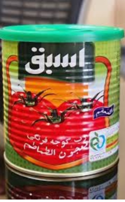 تصویر 2 از قیمت رب قوطی۸۰۰ گرمی تبرک