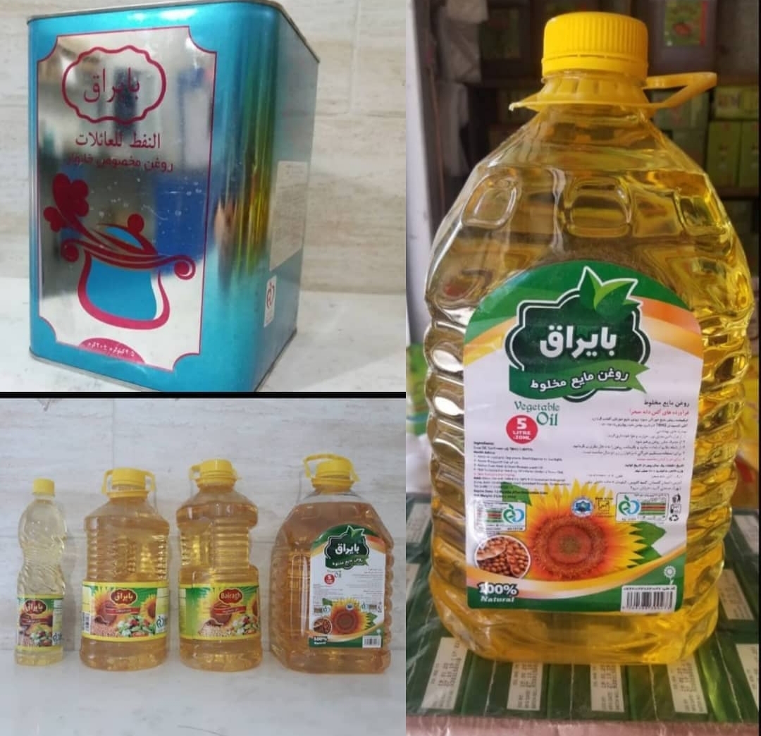 تصویر 1 از فروش عمده روغن مایع مخلوط 5 لیتری + قیمت ارزان