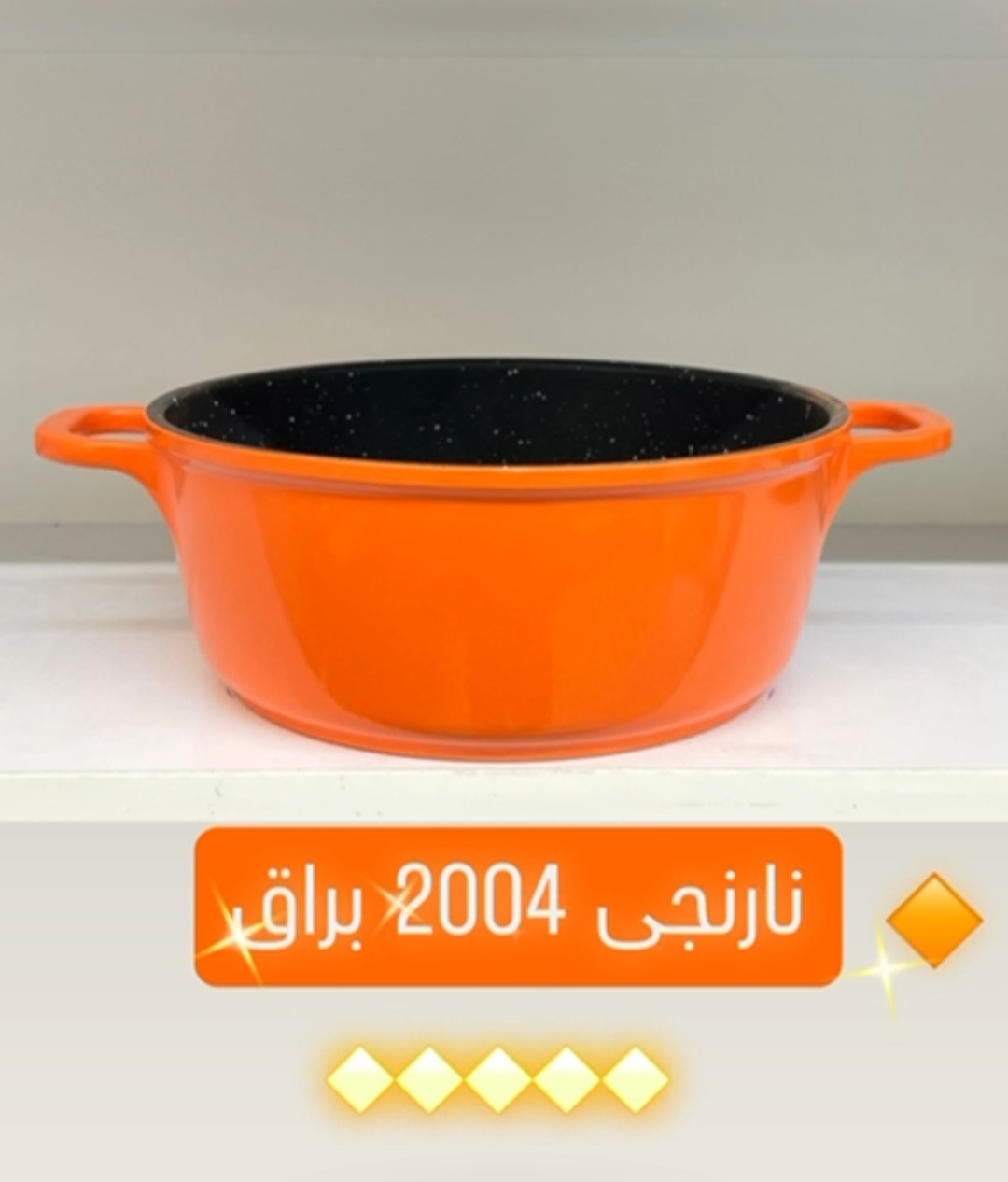 تصویر 1 از رنگ پودری استاتیک به قیمت کارخانه