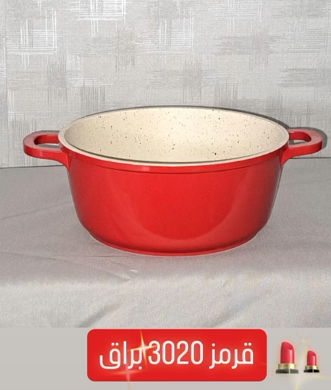 تصویر 2 از رنگ پودری استاتیک به قیمت کارخانه