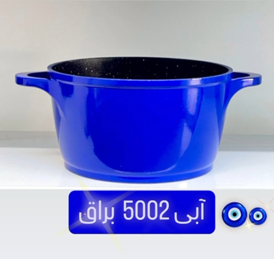 تصویر 3 از رنگ پودری استاتیک به قیمت کارخانه