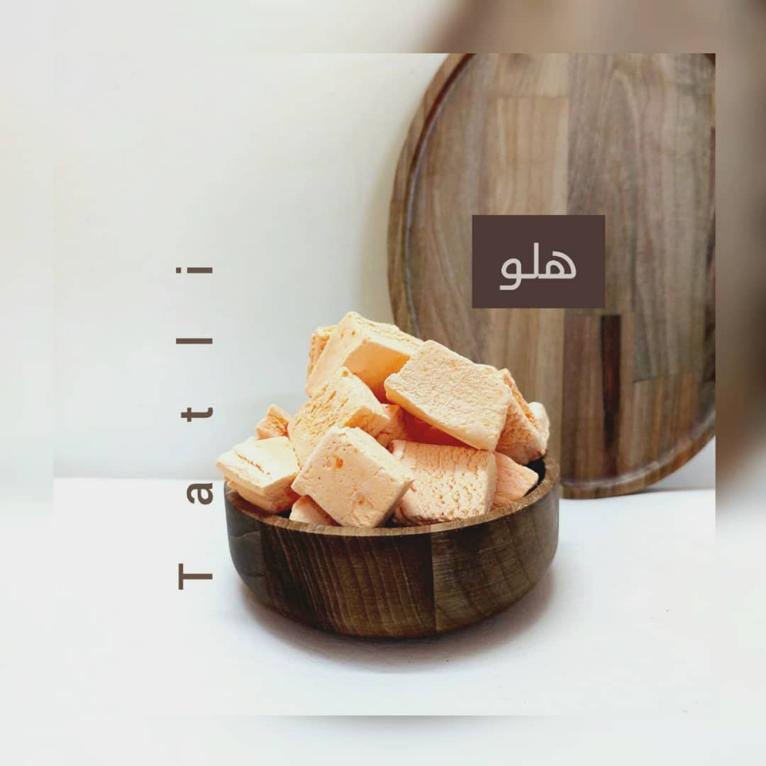 تصویر 2 از قیمت بستنی خشک فله 2 کیلویی