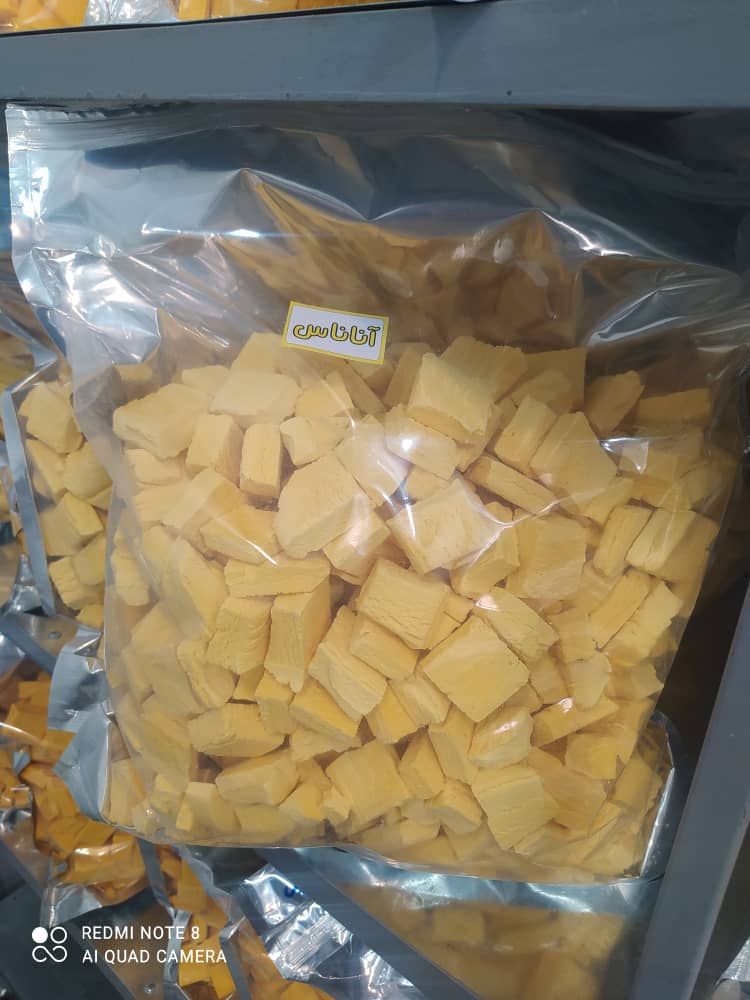 تصویر 1 از قیمت عمده بستنی خشک فریز درایر
