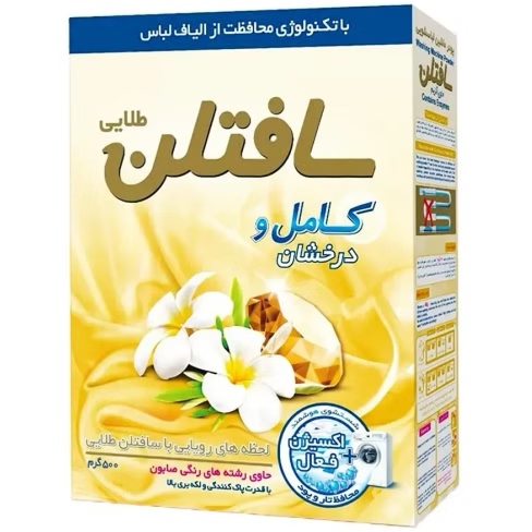 تصویر 4 از شوینده بروجرد