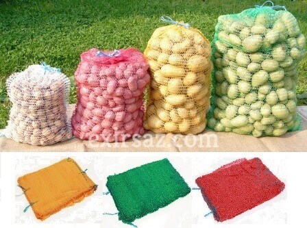 تصویر 5 از کیسه توری راشل خرید