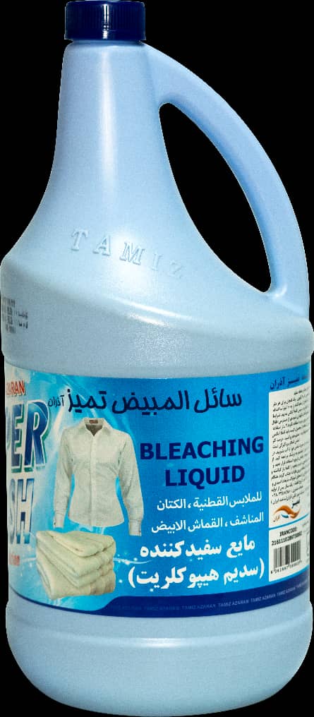 تصویر 1 از فروش سفید کننده برند تمیز