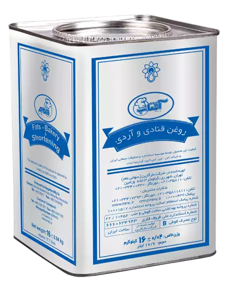 تصویر 5 از خرید و قیمت روغن نباتی 16 کیلویی