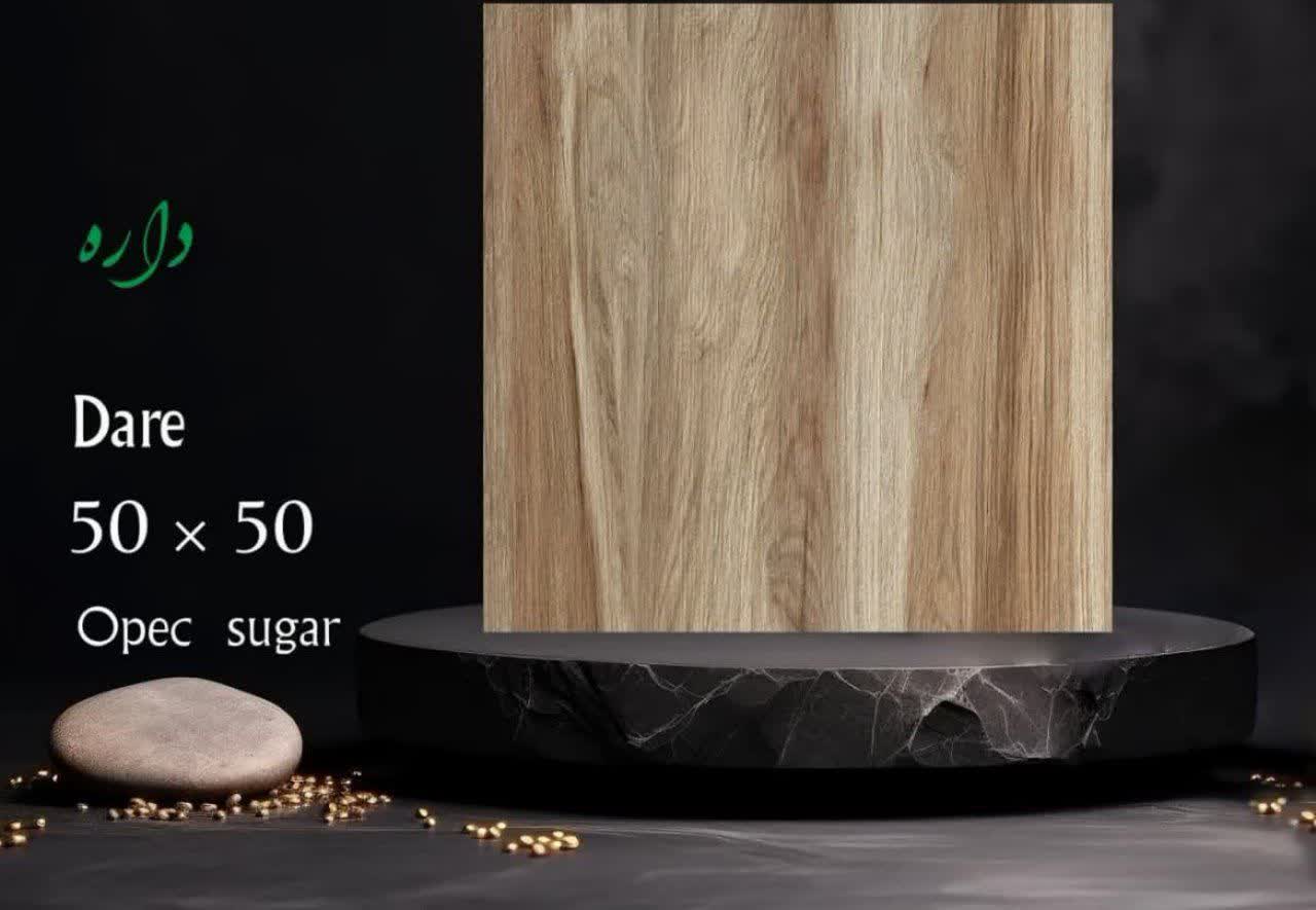 تصویر 2 از خرید سرامیک کف 60×60 خاک قرمز طرح چوب و تراورتن
