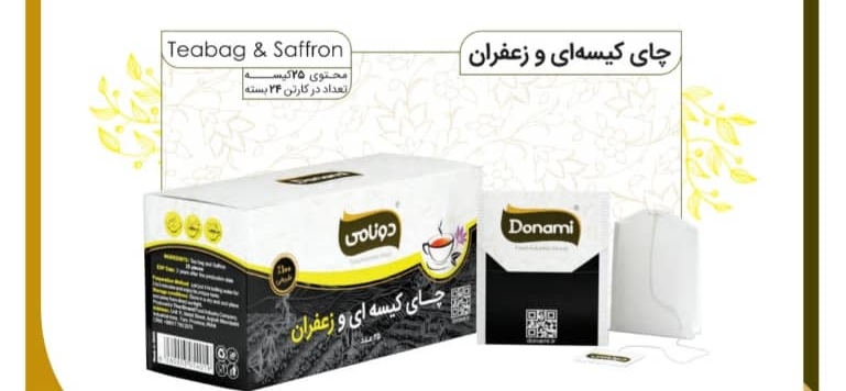 خرید چای کیسه ای و زعفران دونامی