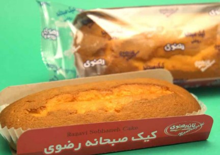 تصویر 2 از فروش فوق العاده کیک صبحانه ۱ عددی