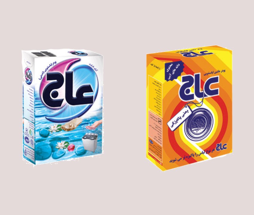 خرید و قیمت پودر رختشویی عاج + به صرفه اقتصادی ارزان