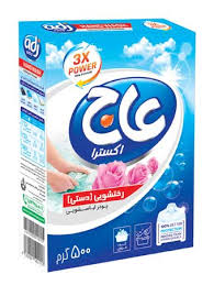تصویر 3 از خرید و قیمت پودر دستی لباسشویی+ فروش عمده