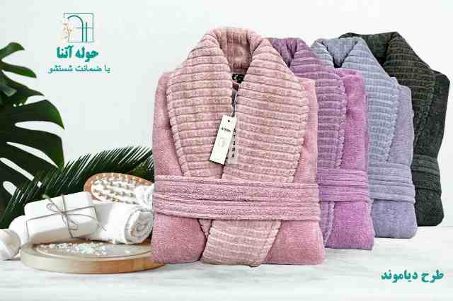 تصویر 5 از قیمت خرید حوله تن پوش + فروش عمده پالتویی دو رو نخ رینگ آتنا طرح دیاموند