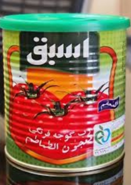 سفارش رب گوجه 800 گرمی عمده اسبق صادراتی مناسب