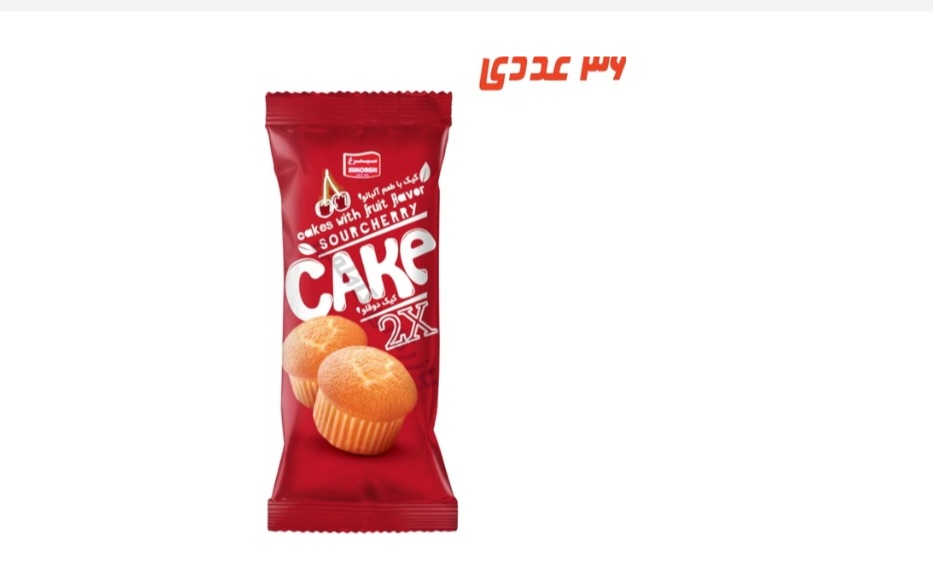 تصویر 2 از کیک دوقلو مرغوب