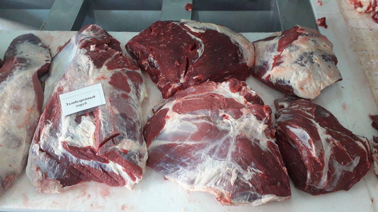 تصویر 1 از گوشت گوساله منجمد برزیلی