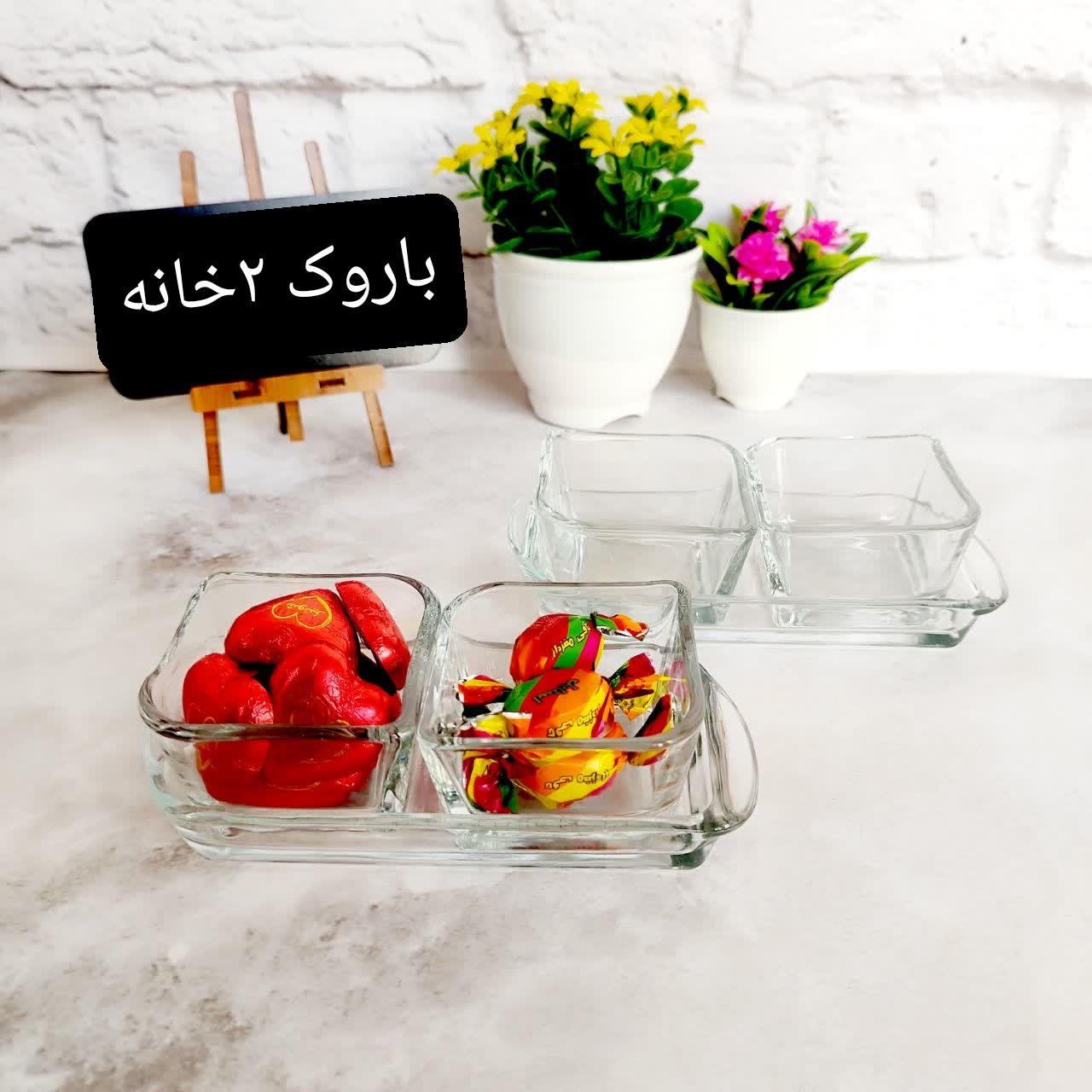 تصویر 1 از خرید و قیمت اردورخوری مدل باروک ۲ و ۳ خانه