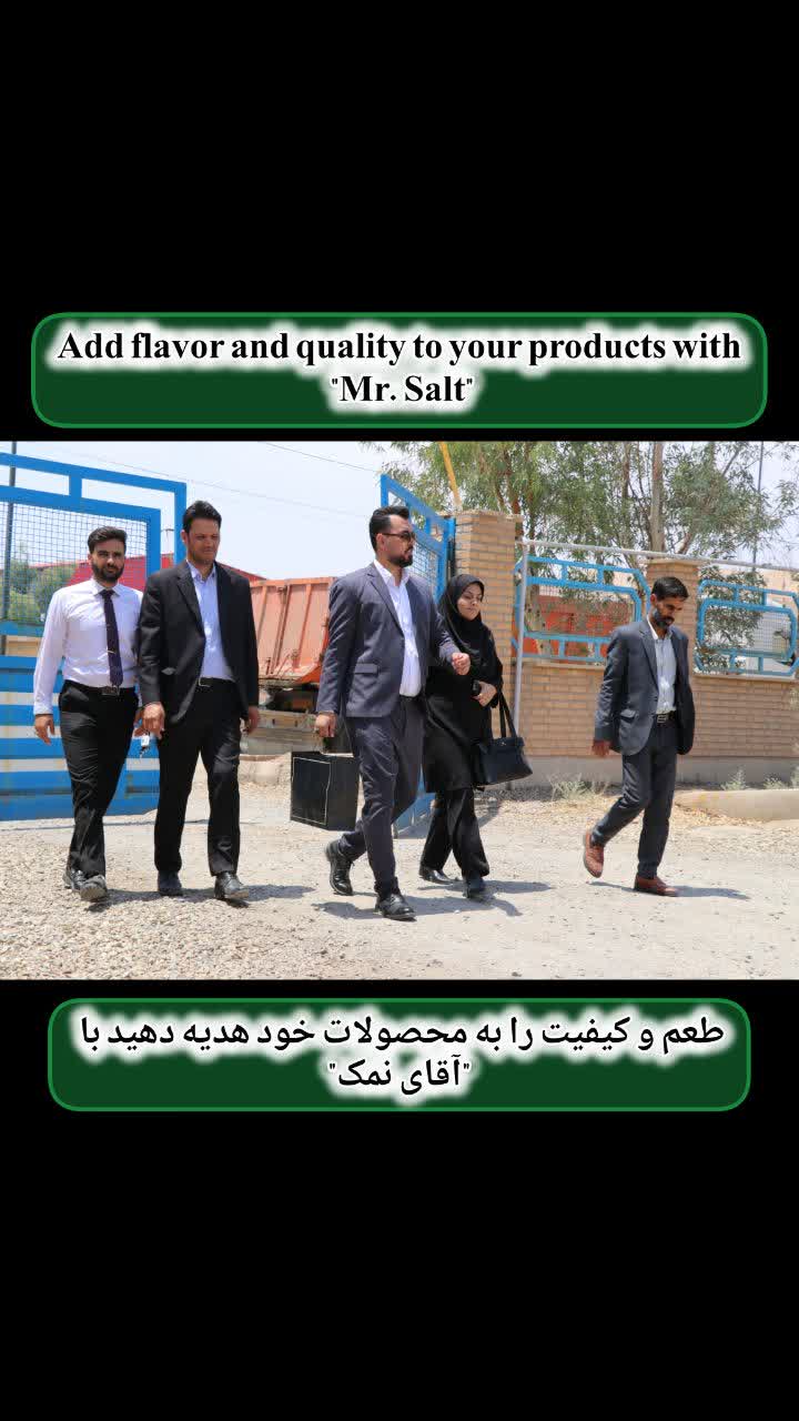 تصویر 1 از خواص نمک صورتی یا هیمالیا + قیمت
