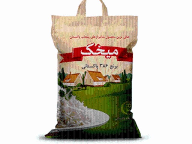 برنج پاکستانی ۳۸۶ میخک سفید و میخک سیله