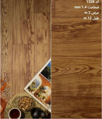 تصویر 3 از کفپوش پی وی سی پشت نمدی + قیمت رقابتی و کیفیت بالا