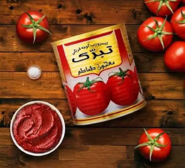 تصویر 1 از قیمت رب گوجه فرنگی صادراتی با کیفیت + با نازل ترین قمیت