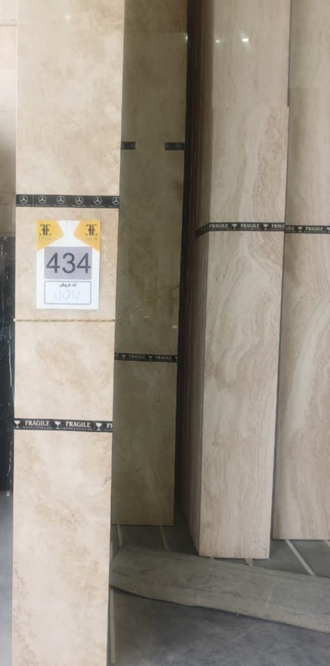 تصویر 1 از فروش سنگ ساختمانی دره بخاری با کیفیت + عمده