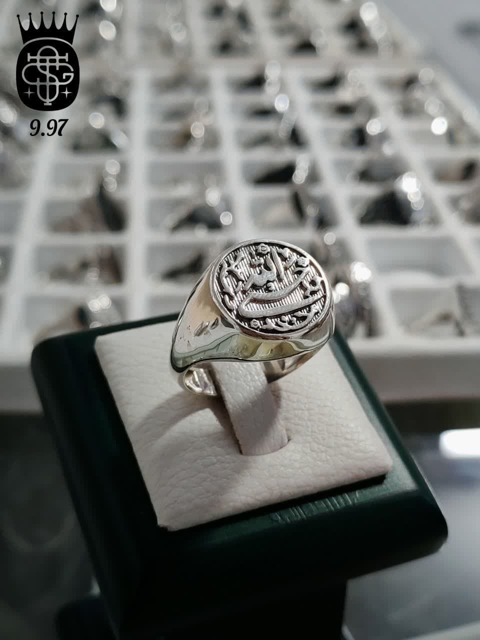 انگشتر نقره مردانه حکاکی مذهبی