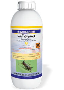 تصویر 1 از فروش عمده سم آفت کش دیمتوات با قیمت و کیفیت عالی