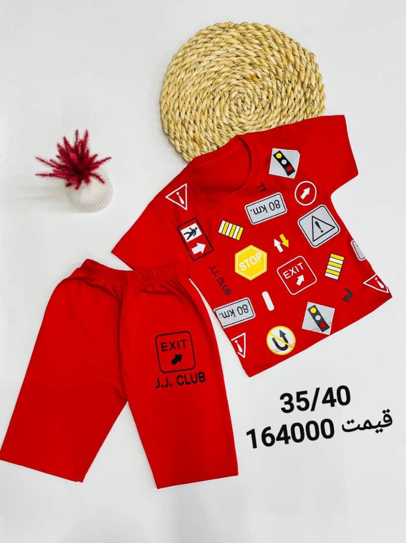 تصویر 3 از فروش تیشرت ویژه پسرانه