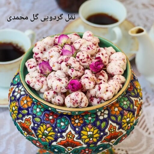 تصویر 1 از نقل و مشتقات
