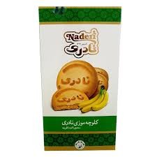 تصویر 4 از خرید عمده کلوچه موزی با پایین‌ ترین قیمت بازار